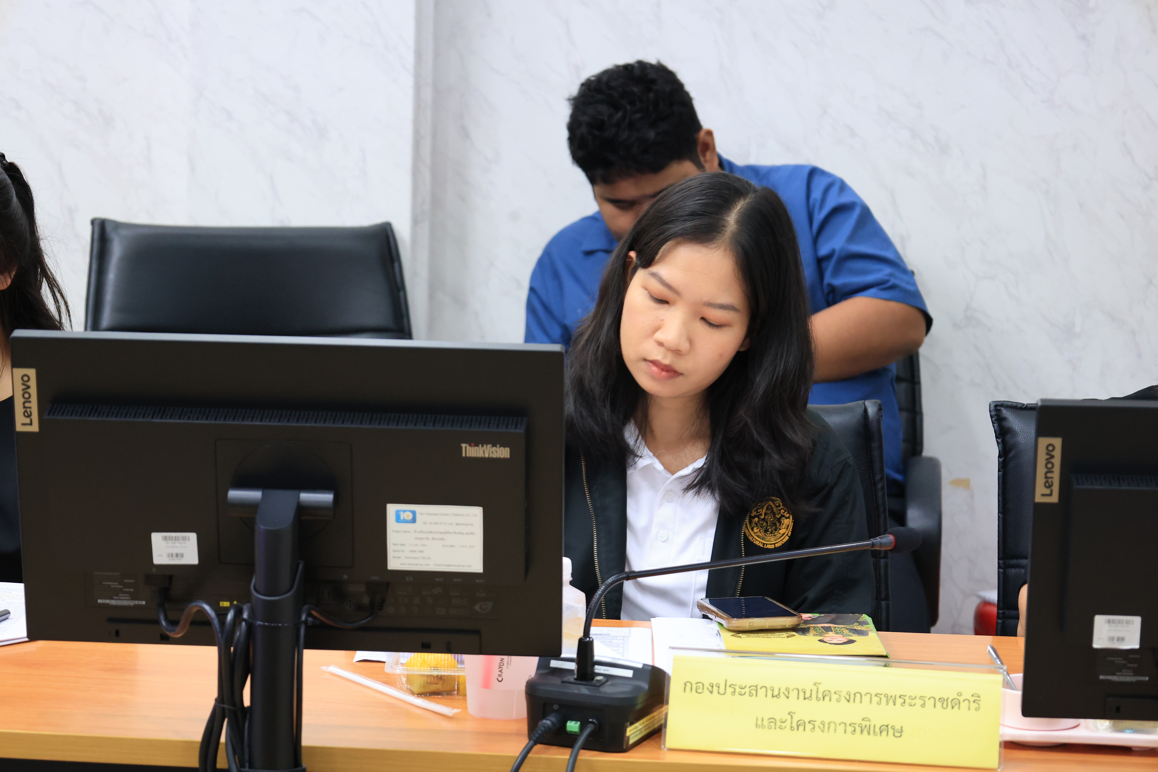 title - ส.ป.ก. จัดประชุมคณะทำงานการจัดทำแผนปฏิบัติการดิจิทัล ของ ส.ป.ก. ครั้งที่ 2/2569